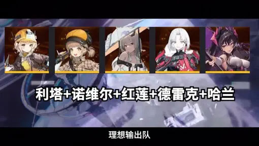 胜利女神nikke韩服官方版4